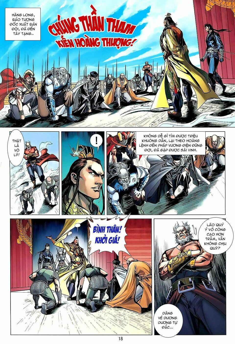 thiết tướng tung hoành (cựu tác) chapter 34 19