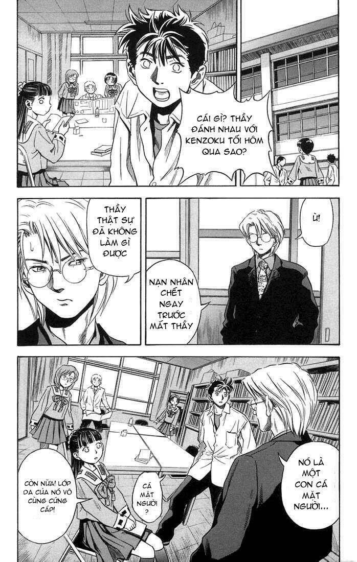 otogi matsuri chapter 15 4