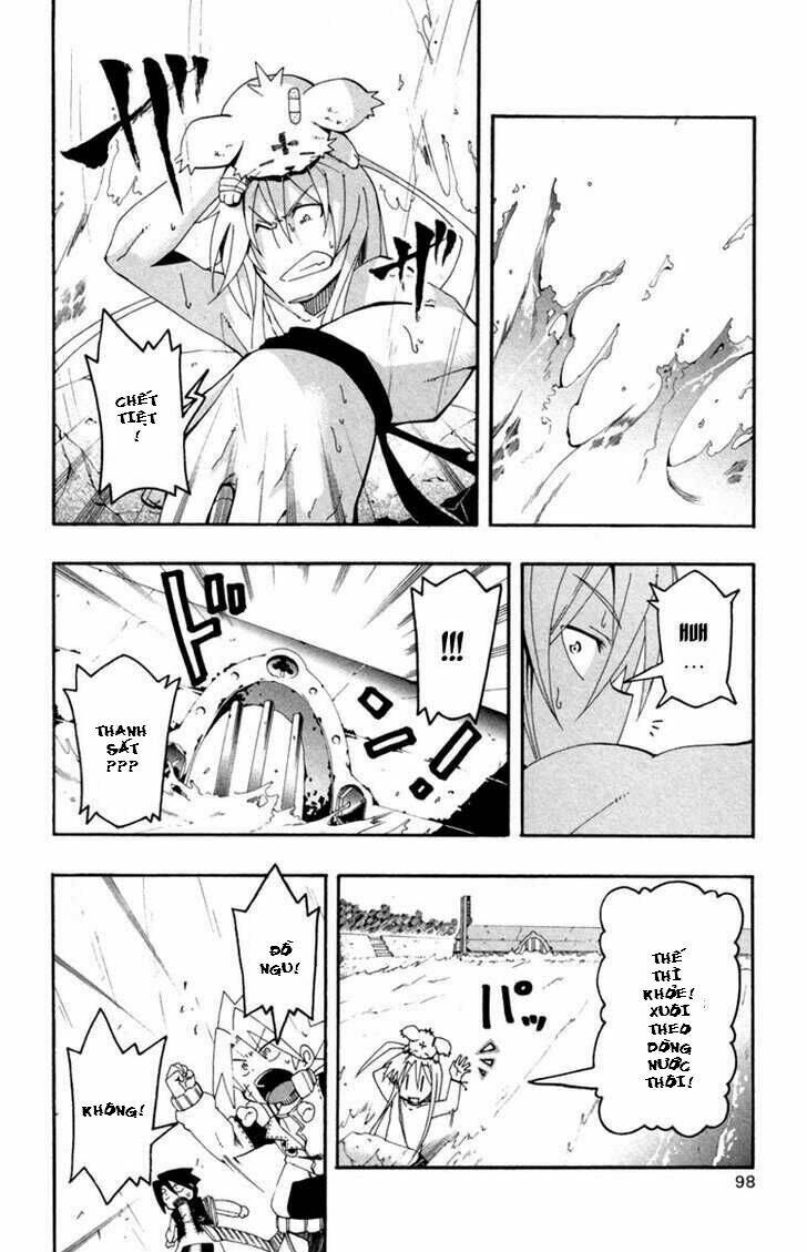 tripeace chapter 2 26