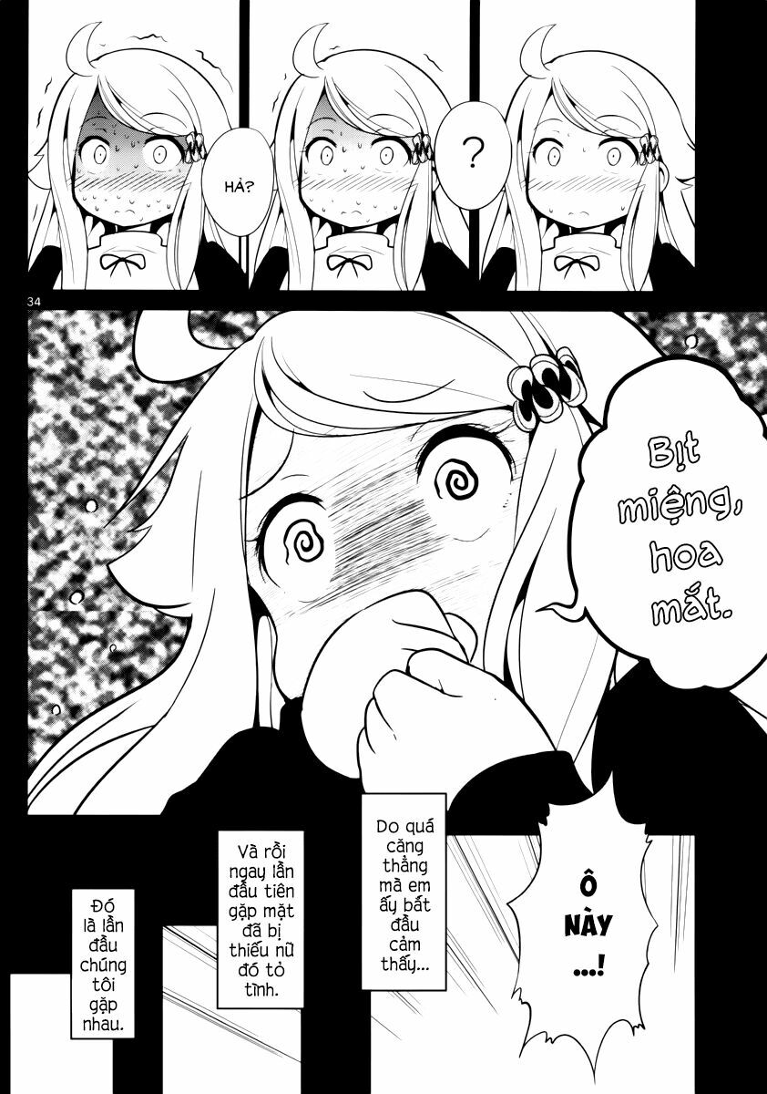 imouto sae ireba ii @ comic chapter 1 32