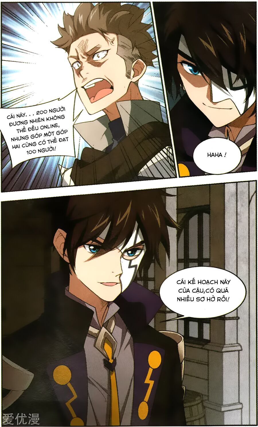 võng du chi cận chiến pháp sư chapter 53 8