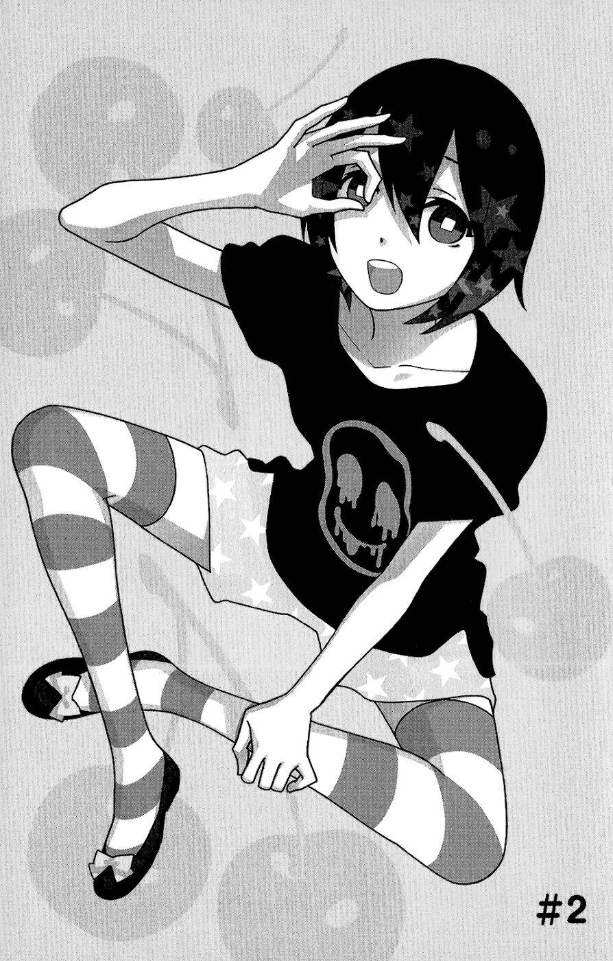 shikabane cherry chapter 2 4