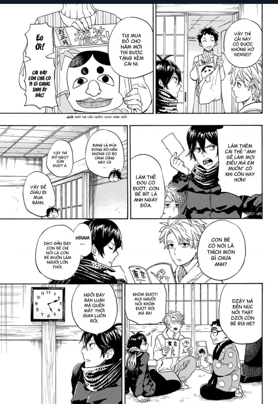 barakamon chapter 90 16