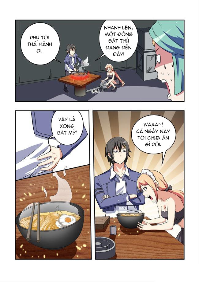 i am killer maid chapter 43 10