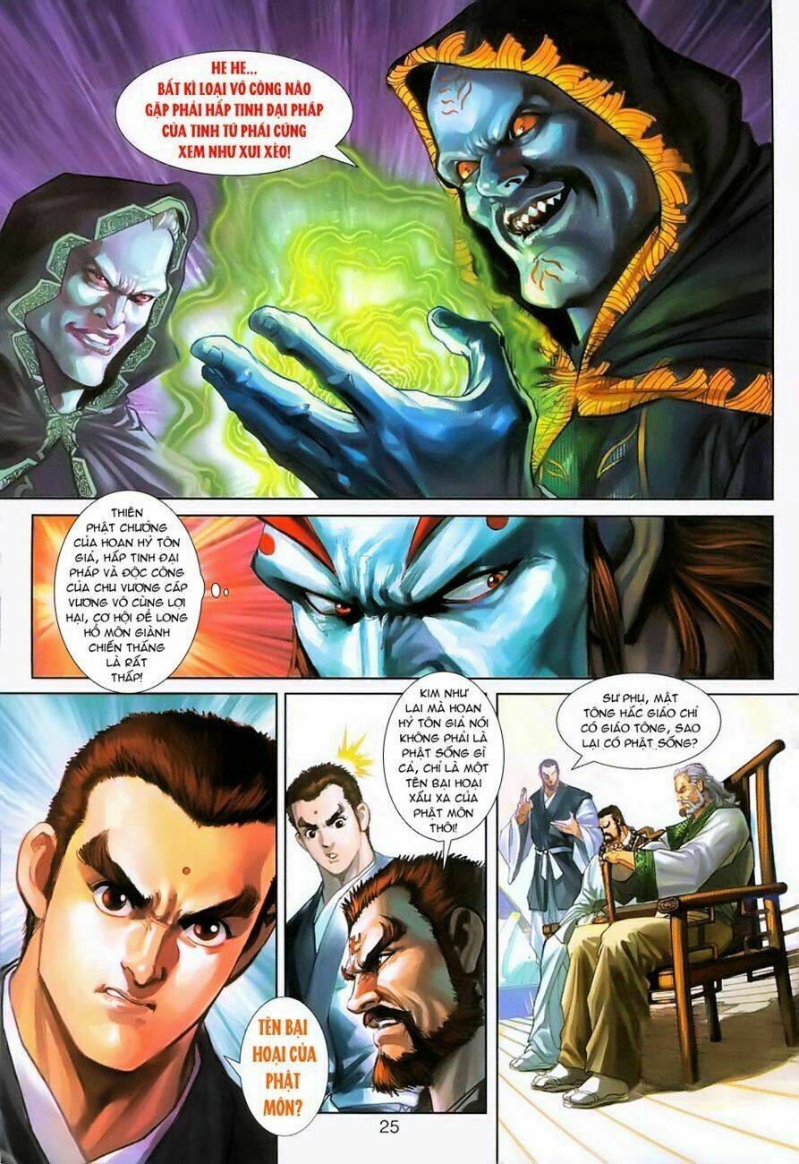 tân tác long hổ môn chapter 238 24