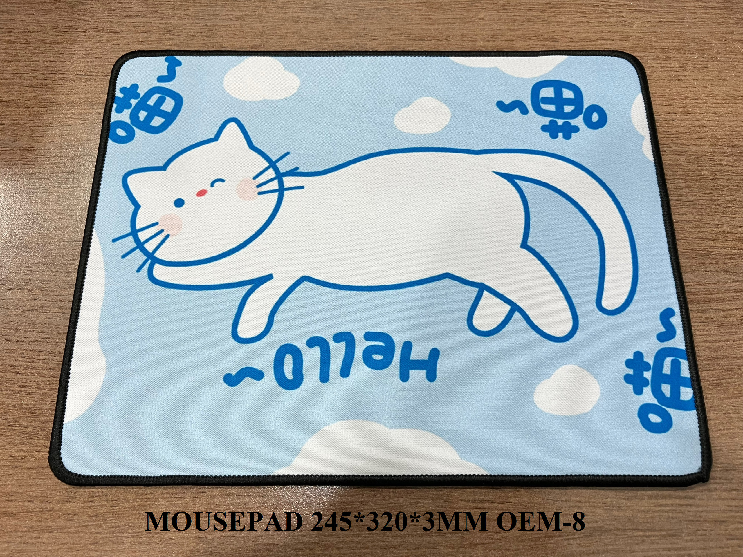 Lót chuột MOUSEPAD 245*320*3MM