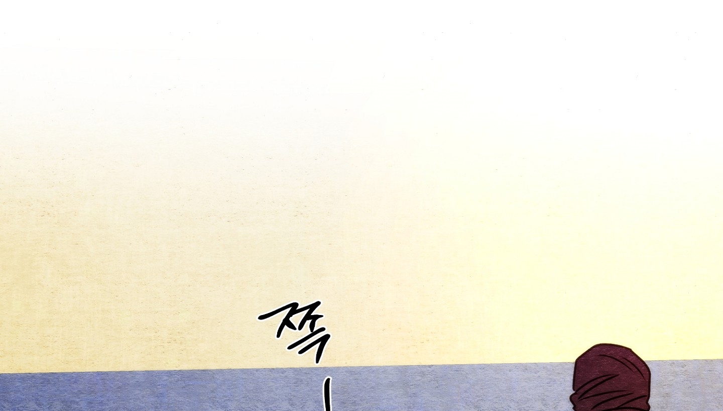 Cương Nhân chapter 86.2 74