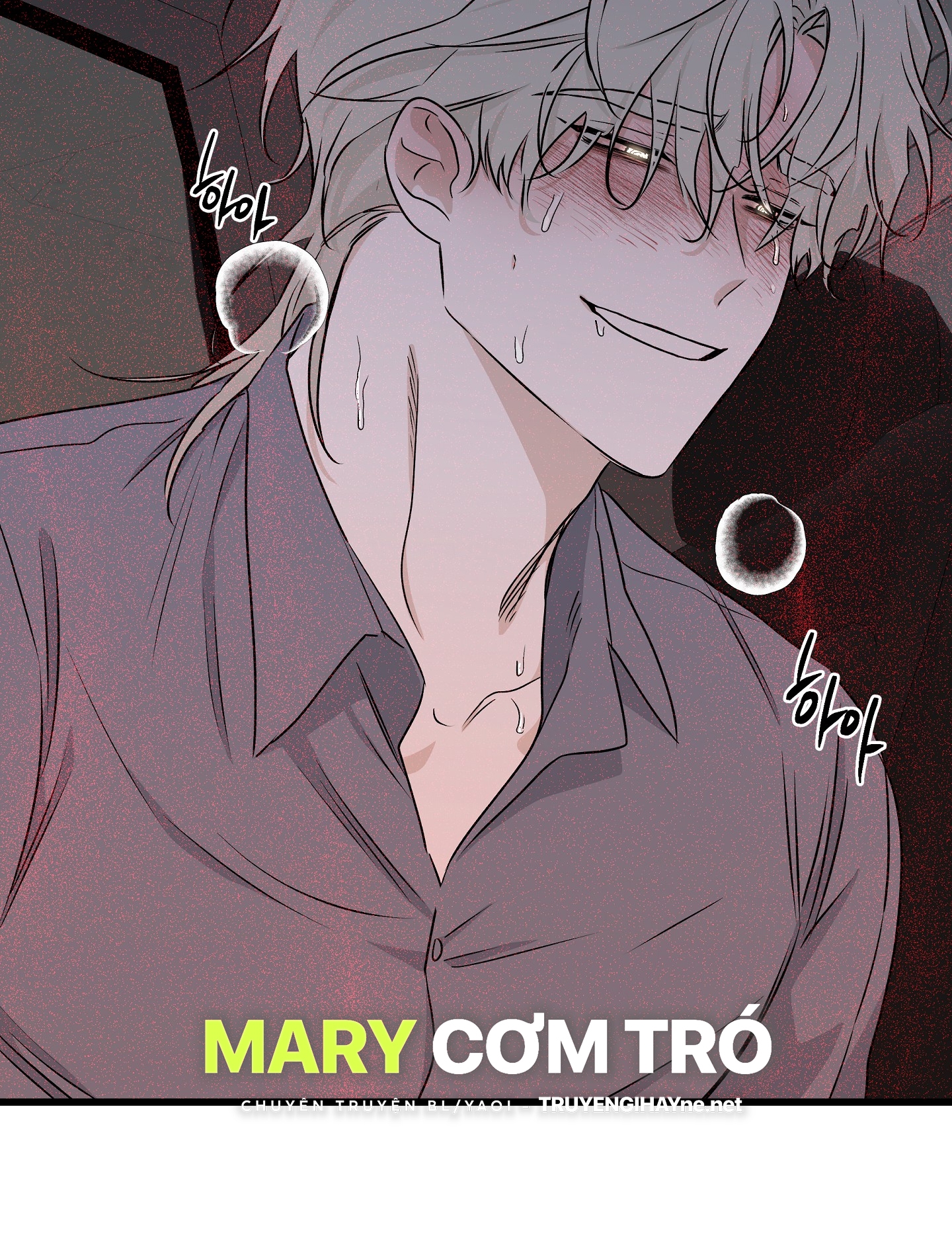 đêm bên bờ biển chapter 53.5 32