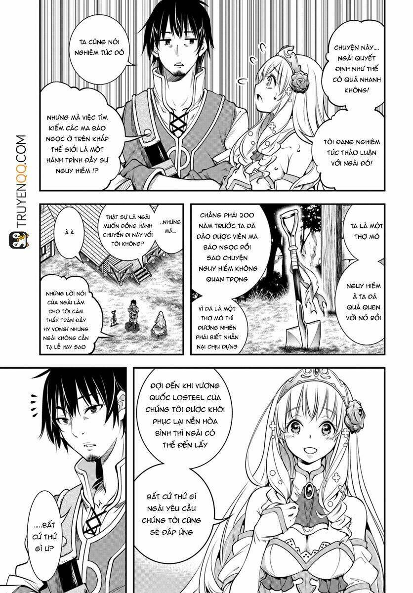 scoop musou scoop hadouhou! chapter 2 4