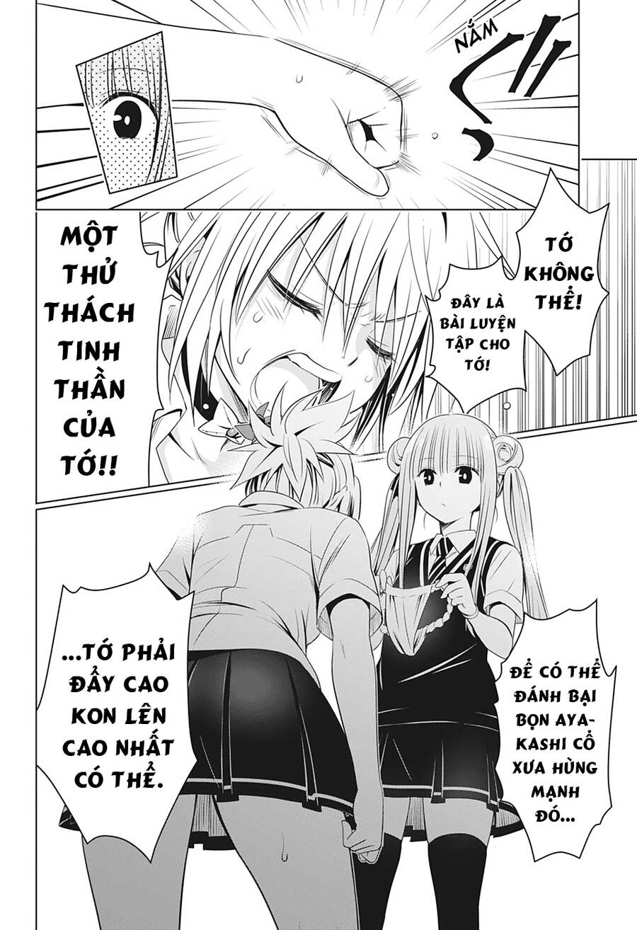 Ayakashi Triangle Chapter 44 - Next Chapter 45