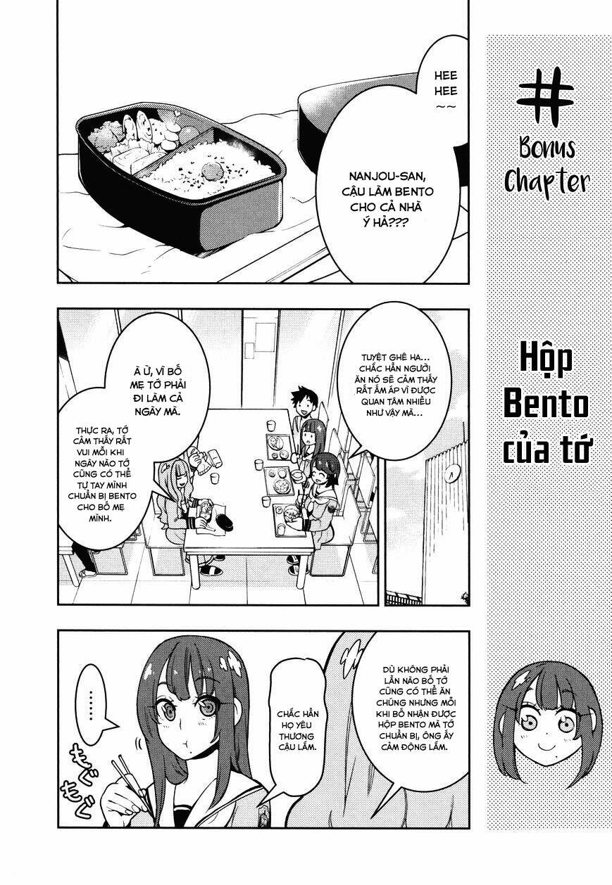 boku girl chapter 107.5 1