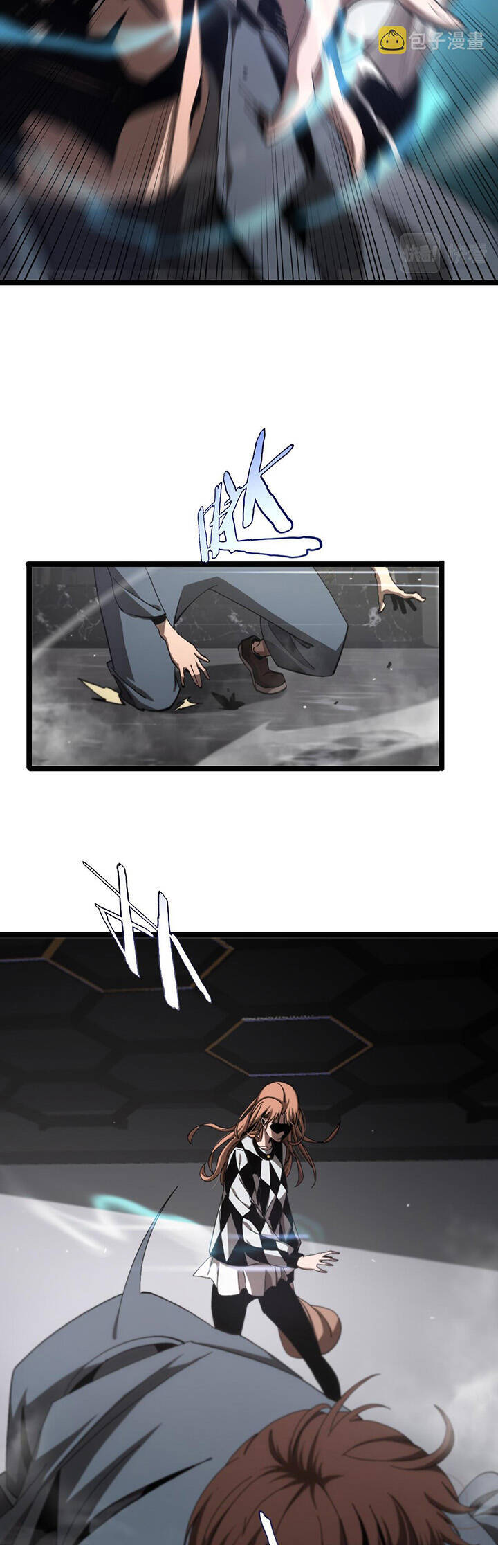 chư giới - tận thế online chapter 194 23