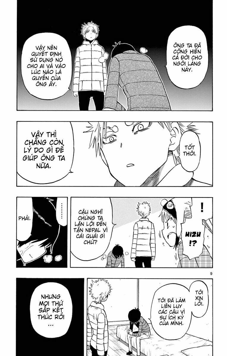 saike mata shite mo chapter 68 11