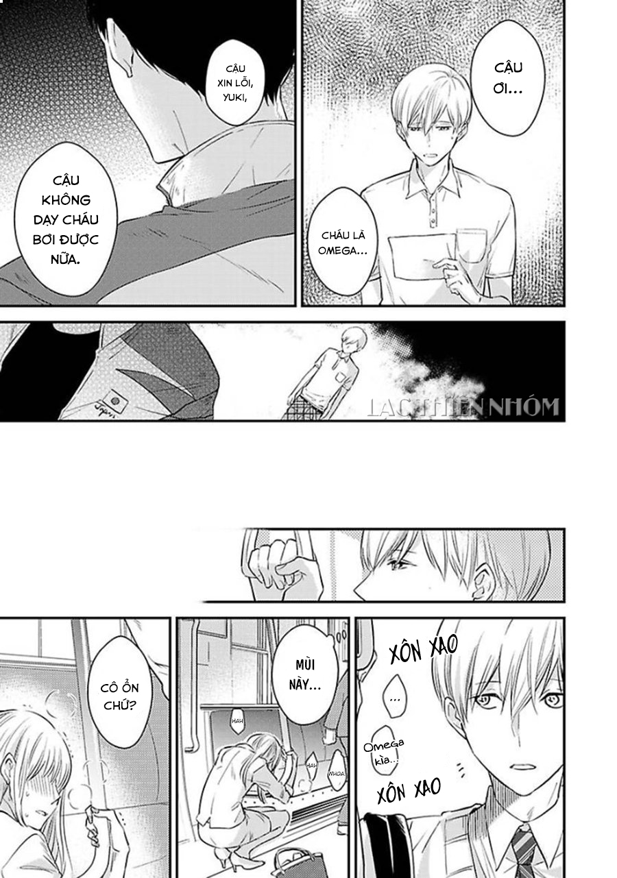 oboreru omega chapter 2 10