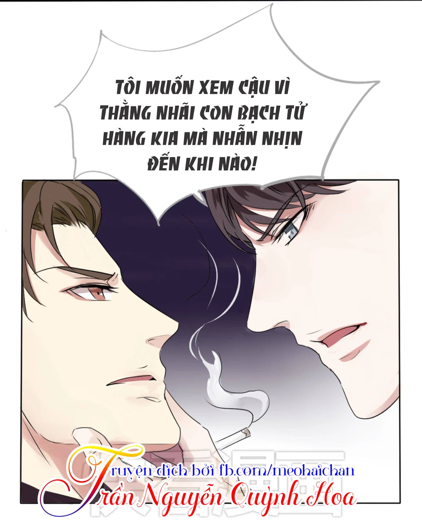 Lấy Sắc Tấn Công Sắc chapter 1 - Trang 33