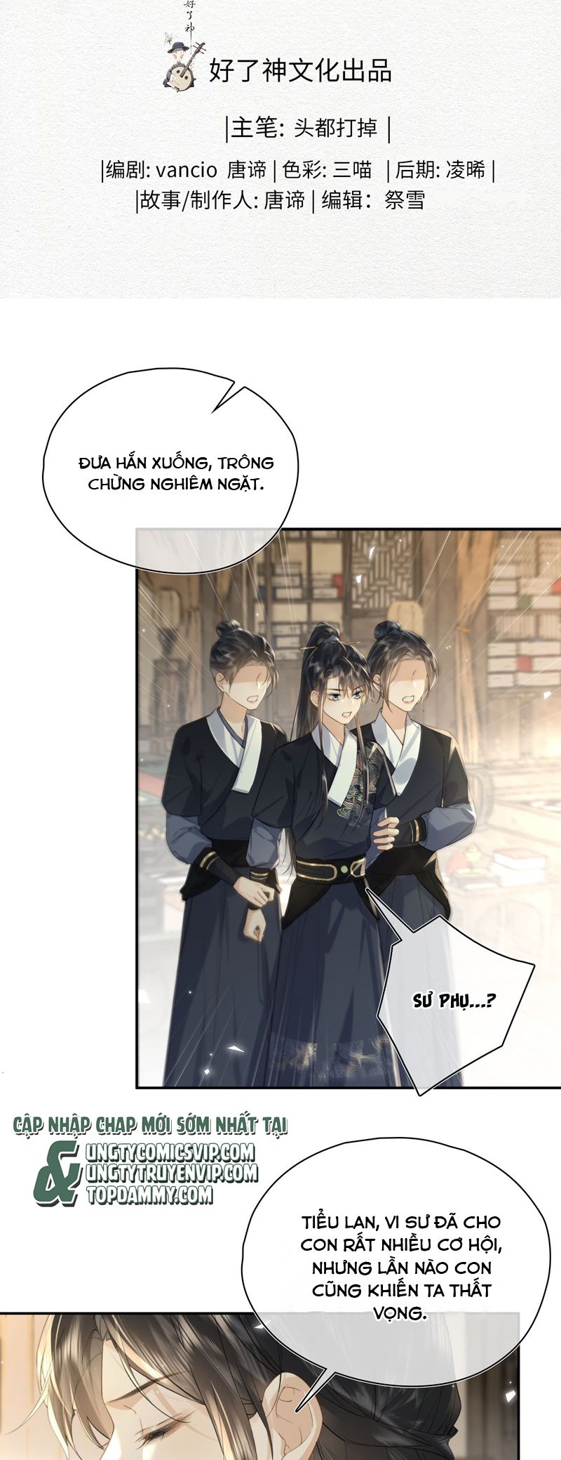 tham hoan chapter 56 2