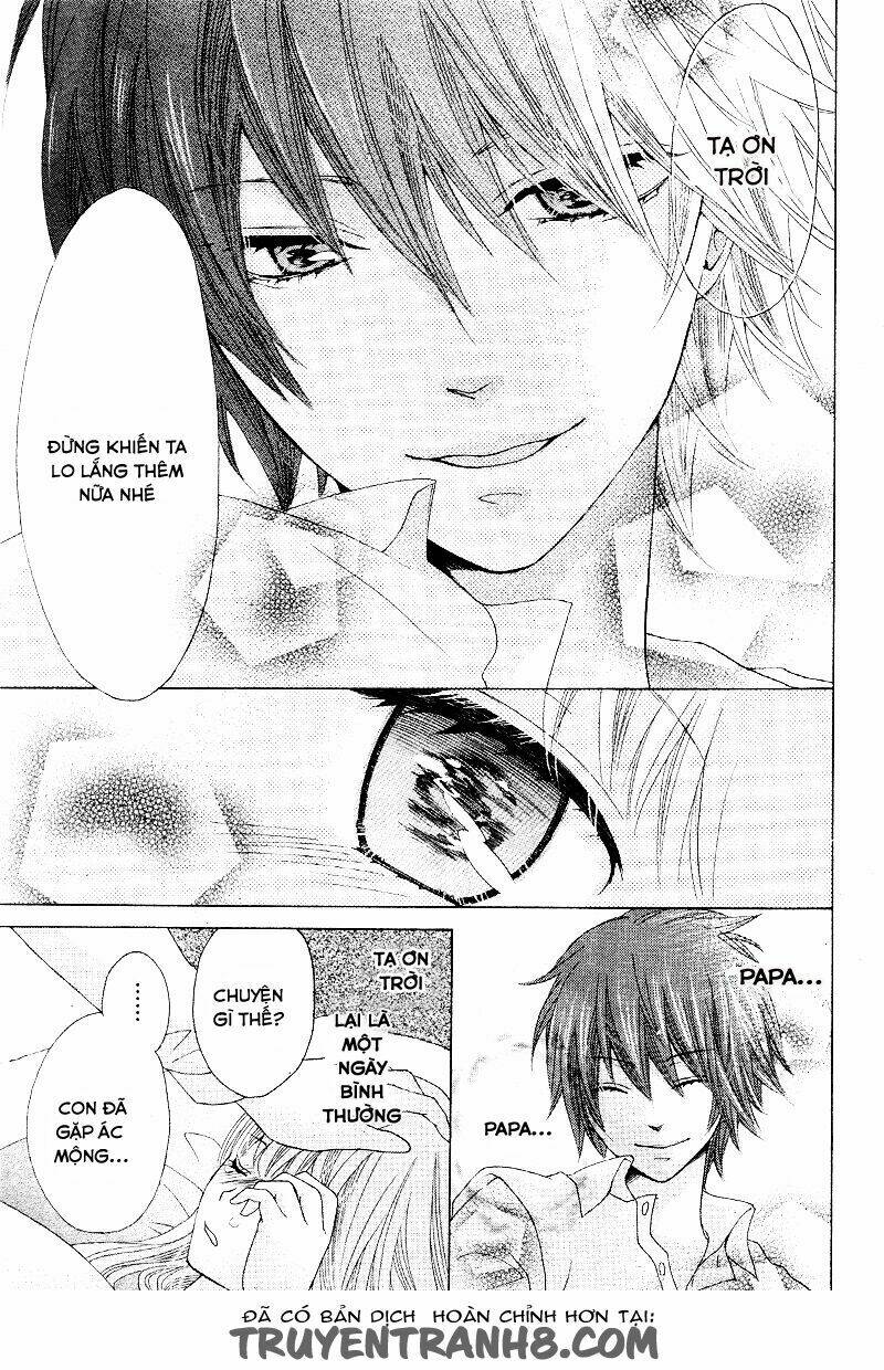 virgin blood - hiiro no bansan chapter 2 26