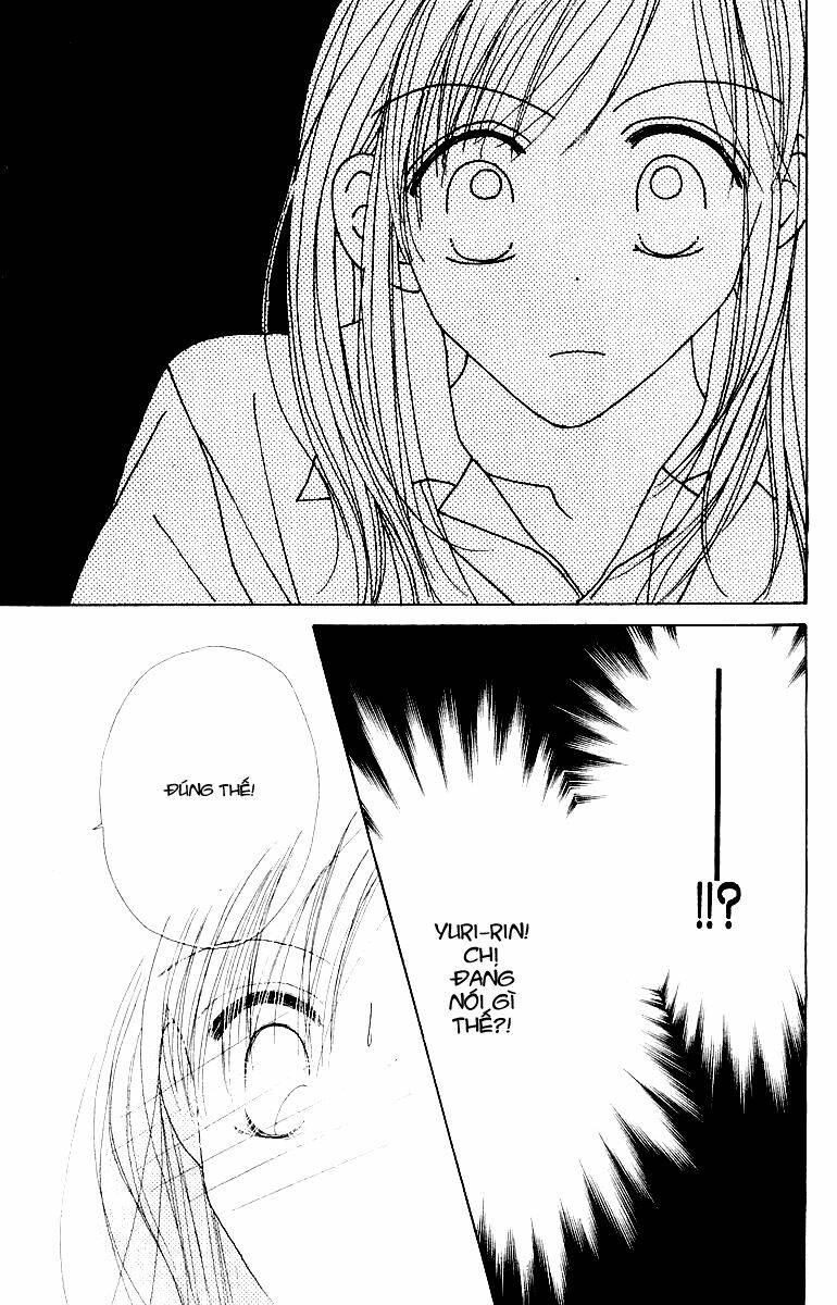 good morning call chapter 15 26