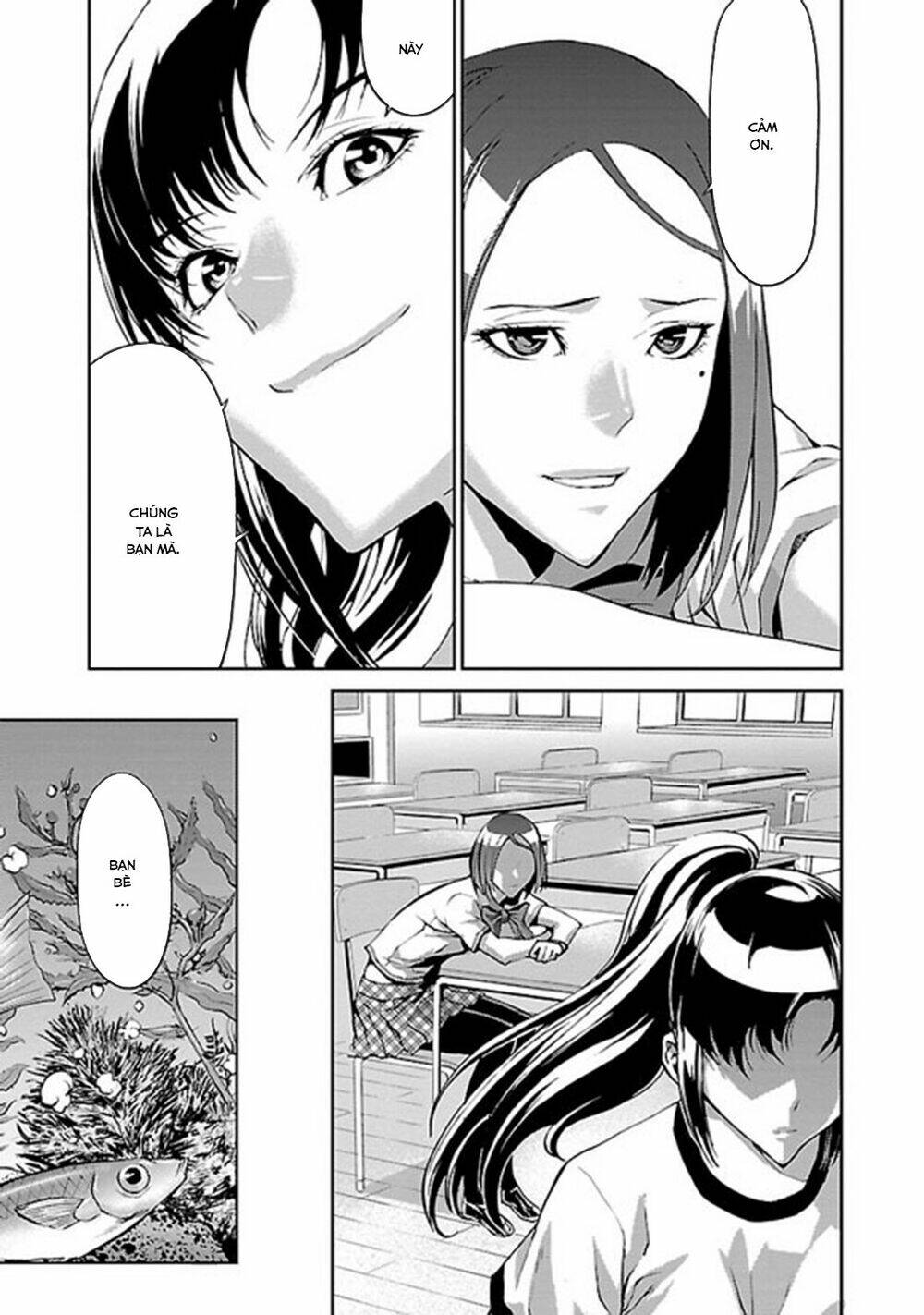 tomogui (razen) chapter 2 40