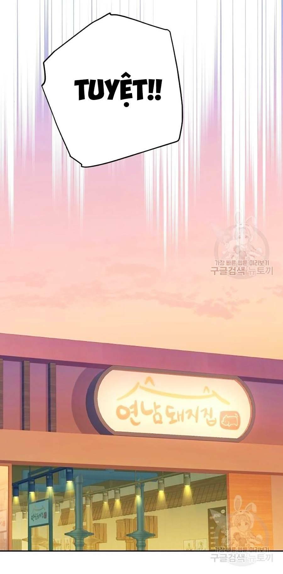 bạn học tôi là lính đánh thuê chapter 85 51