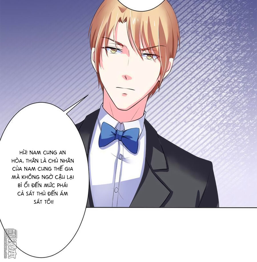 watashi wo hitorijime ni shite chapter 63 15