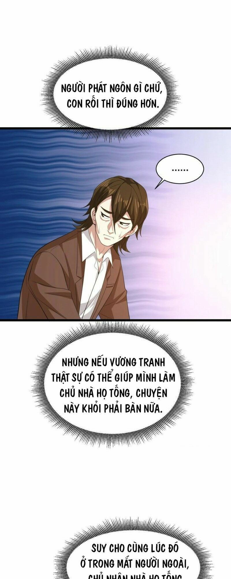 đô thị tà vương chapter 72 16