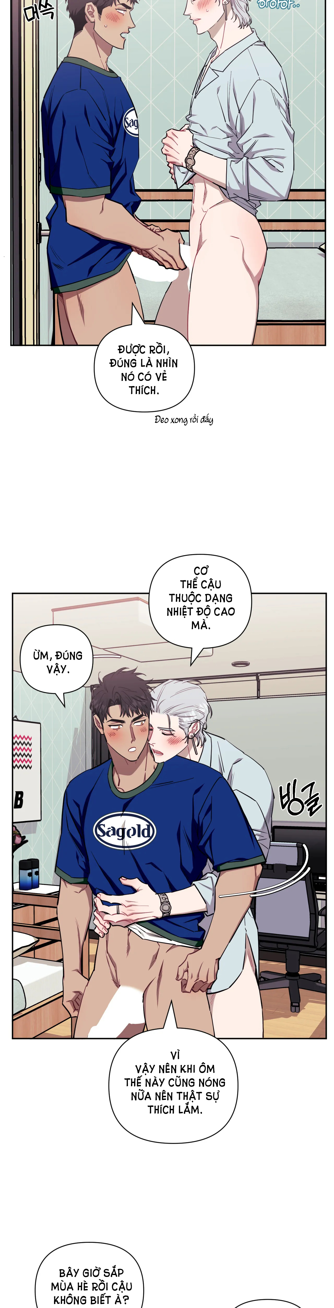 hơn cả bạn bè chapter 64.1 17