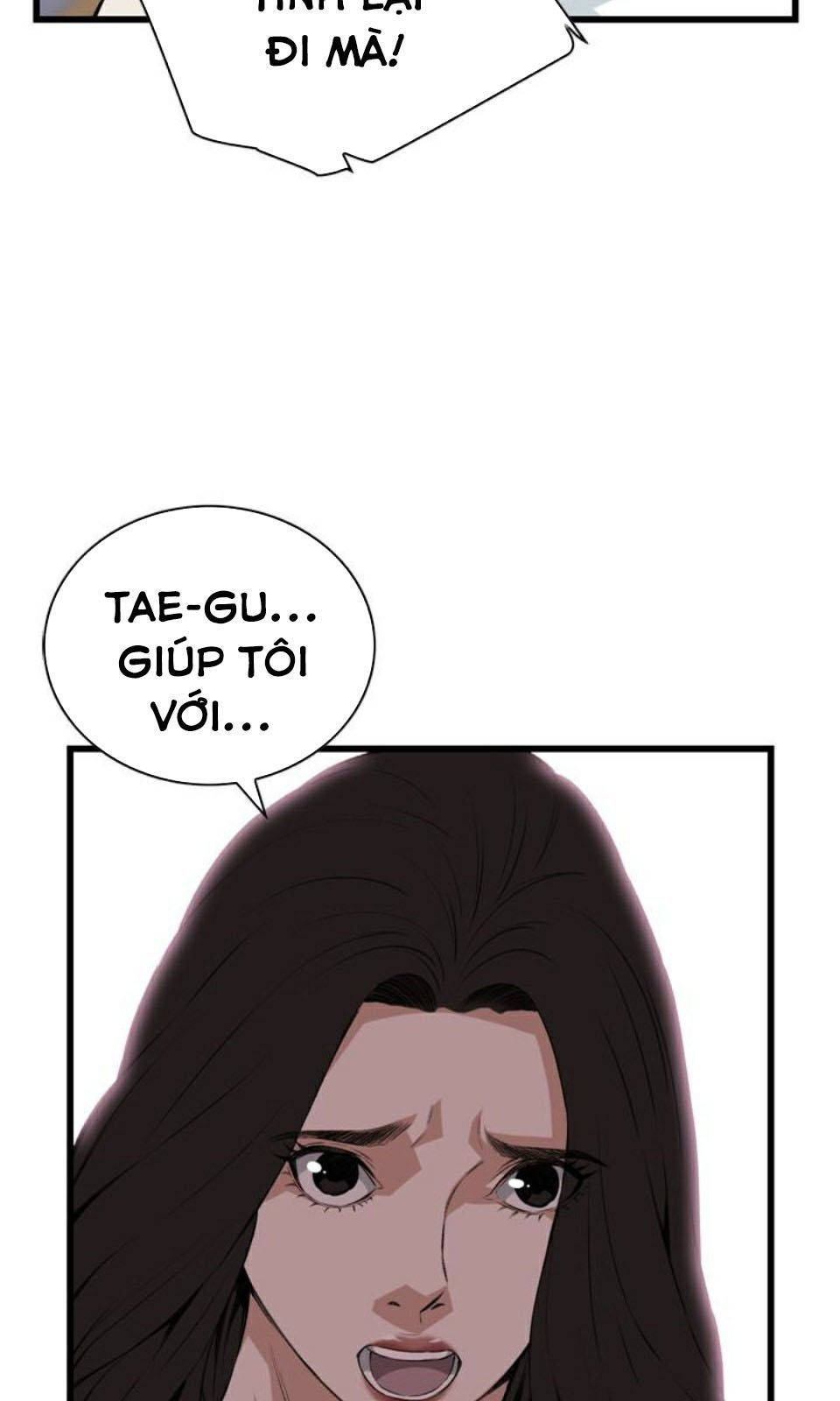 take a peek chapter 76 35