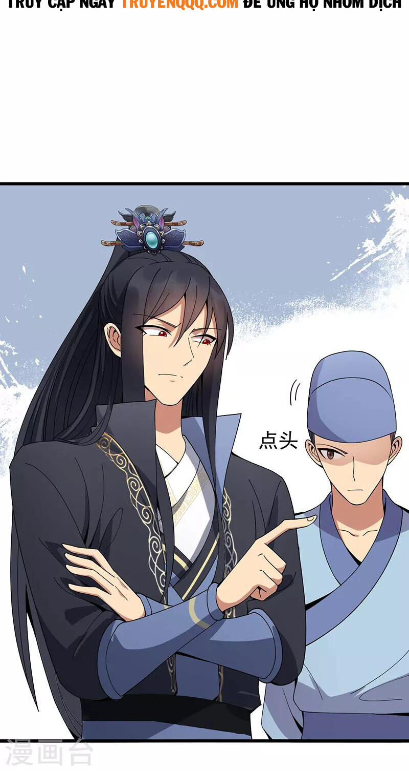 cuồng nữ trọng sinh - hoàn khố thất hoàng phi chapter 145 4