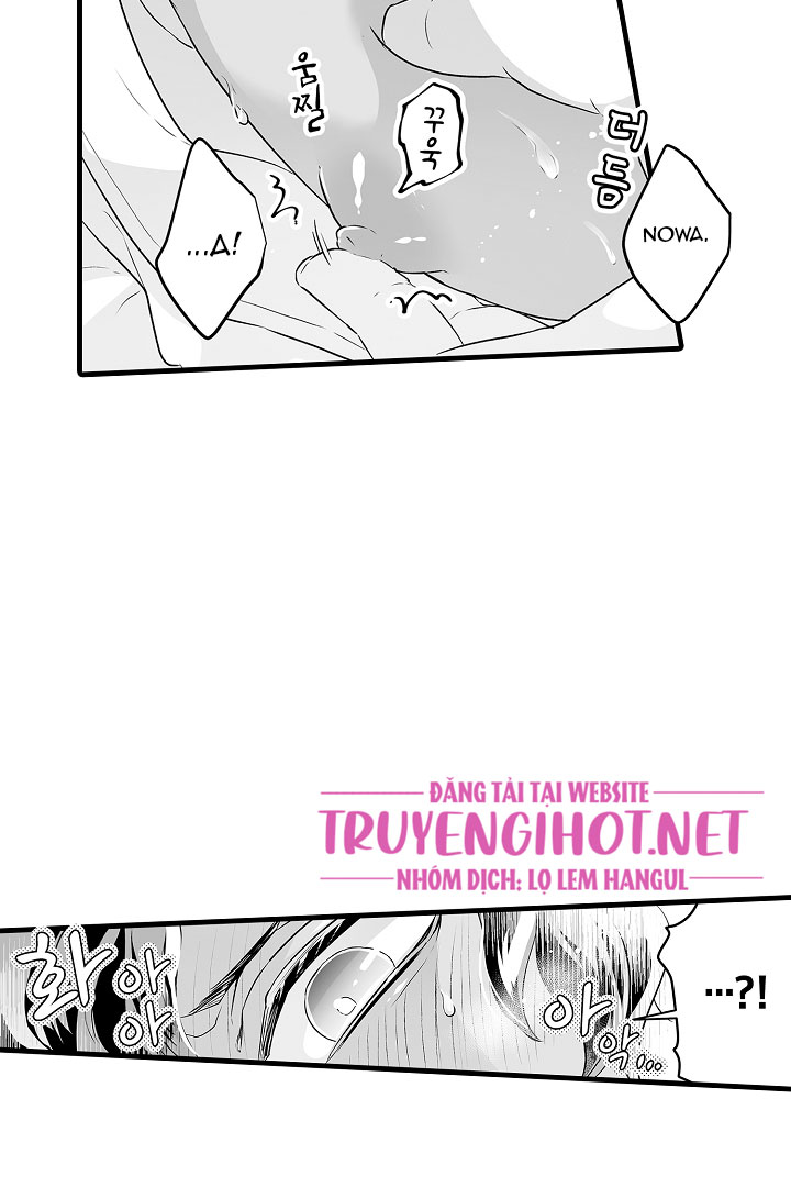 gấu ngủ đông chapter 4.3 7