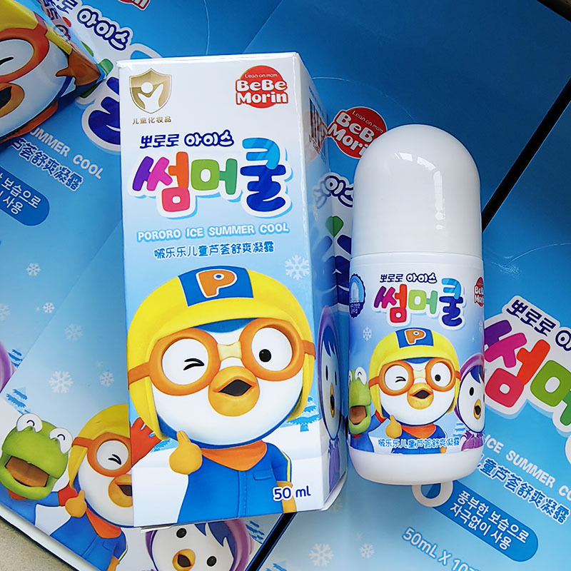 Lăn muỗi đốt Pororo Hàn Quốc 50ml, lăn bôi giảm ngứa muỗi và côn trùng đốt cho bé từ 6 tháng tuổi