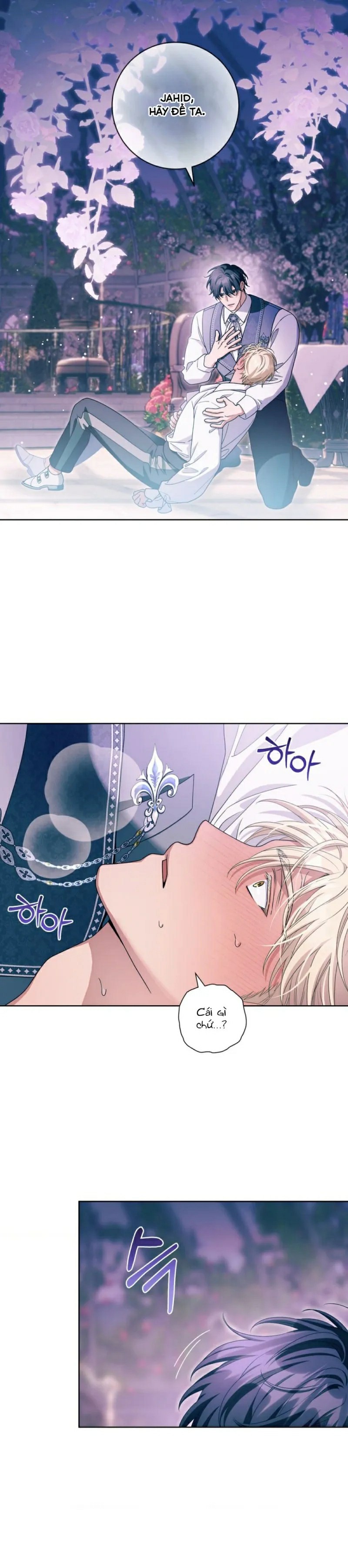 sức nóng của dreek chapter 11 32