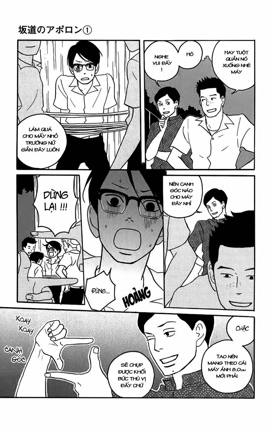 sakamichi no apollon chapter 4 10