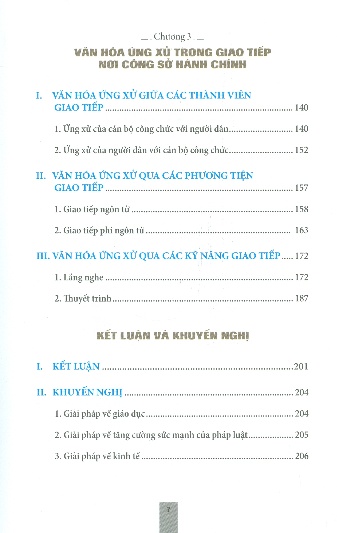 Văn Hóa Giao Tiếp Trong Công Sở Hành Chính Trong Trường Hợp Thành Phố Hồ Chí Minh Từ Năm 1986 Đến Nay