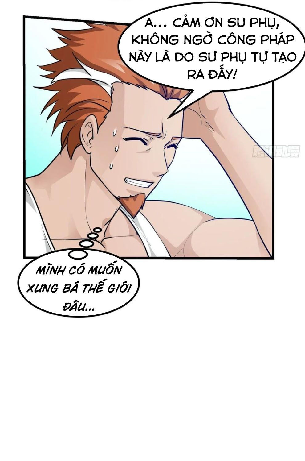 ta chẳng qua là một đại la kim tiên chapter 86 18