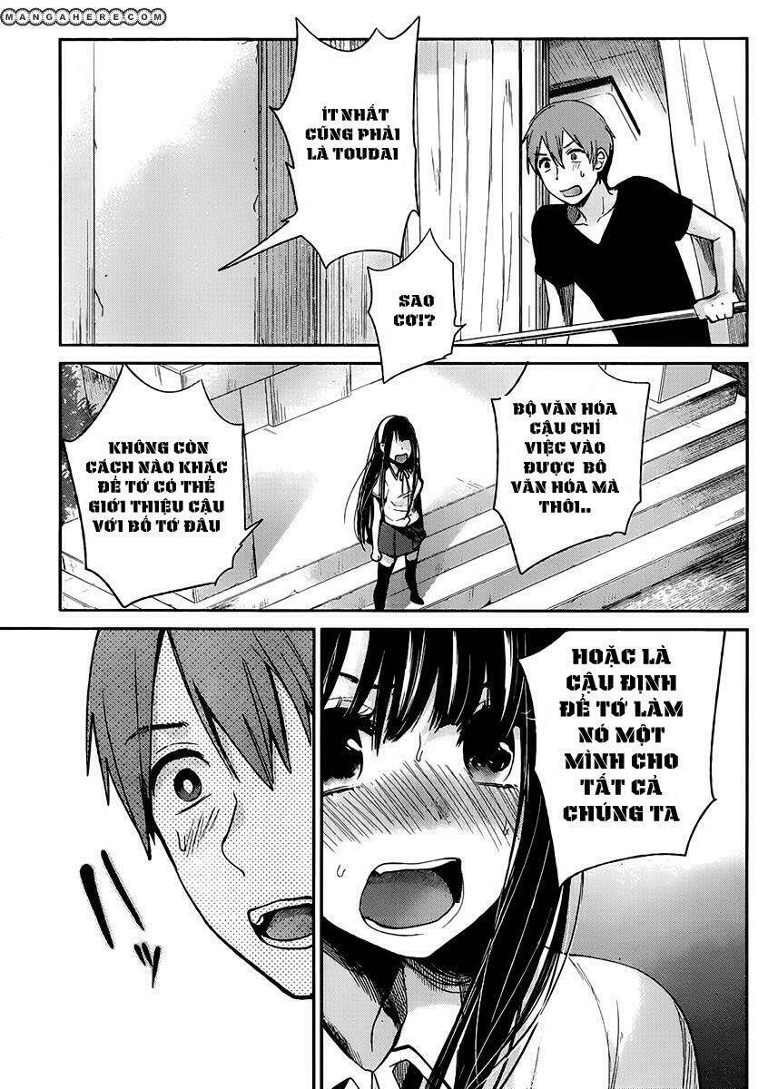 kimi wa midara na boku no joou chapter 2 37
