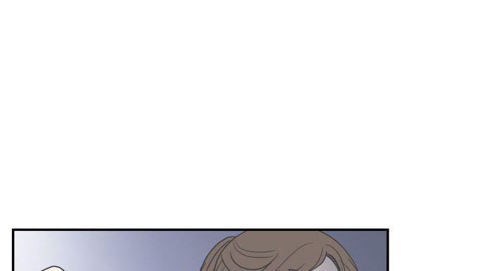 romance 101 chapter 1 23