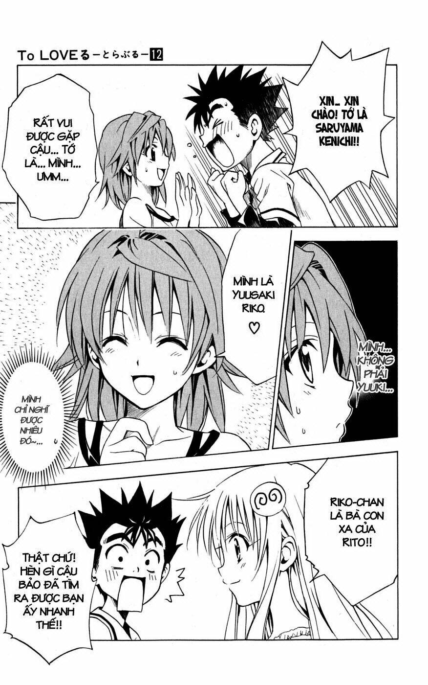 bọn tớ thích cậu! rito chapter 106 7