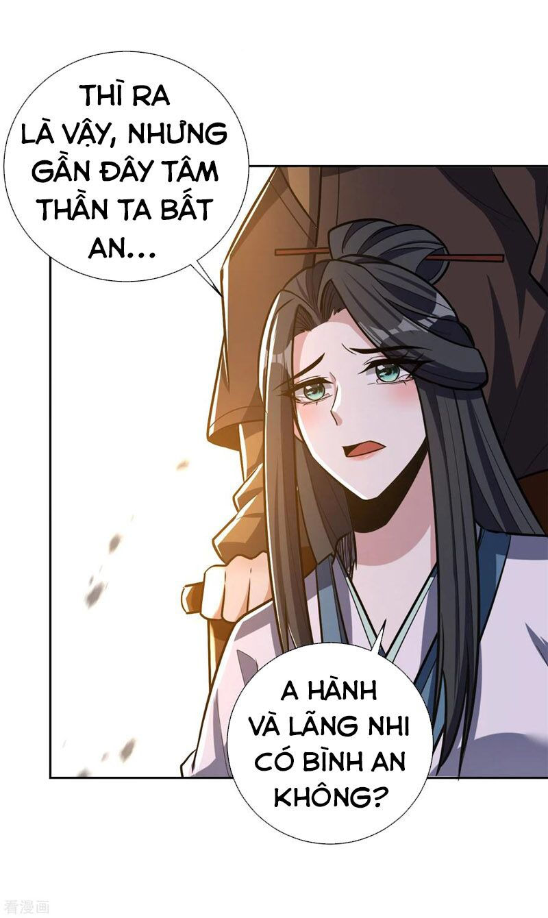 yêu giả vi vương chapter 170 23