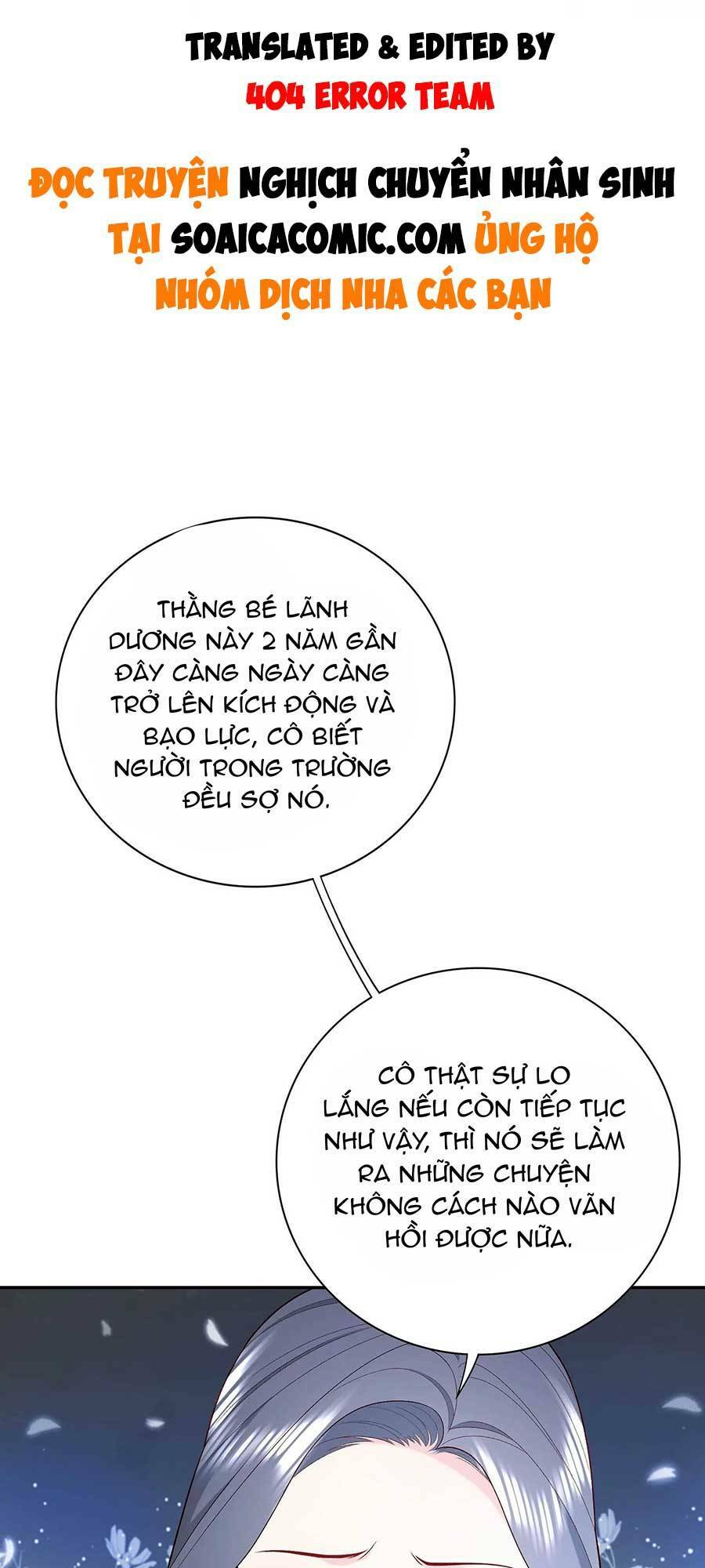 tôi dựa vào tà ý: nghịch chuyển nhân sinh chapter 27 1