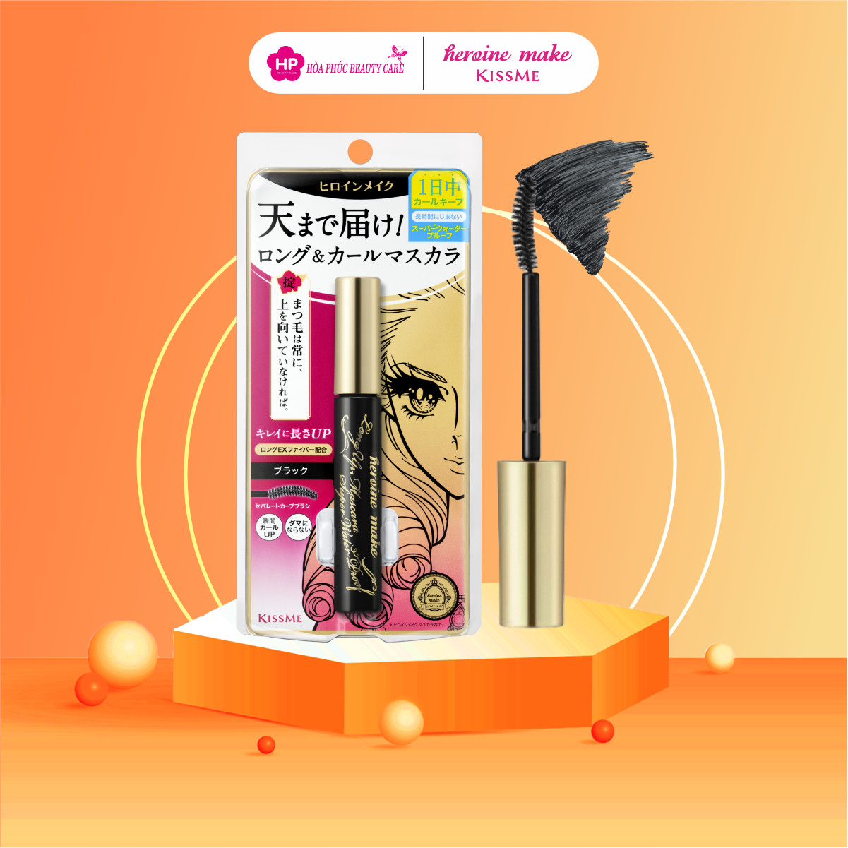 Mascara Vuốt Dài Và Cong Mi ,Không Lem Trôi Kissme Long Up