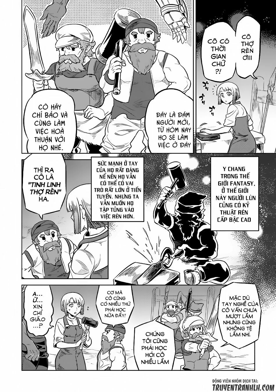 Re:monster chapter 35 16