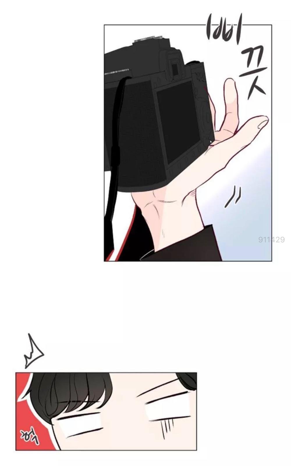 tôi kết hôn cùng antifan chapter 6.1 18