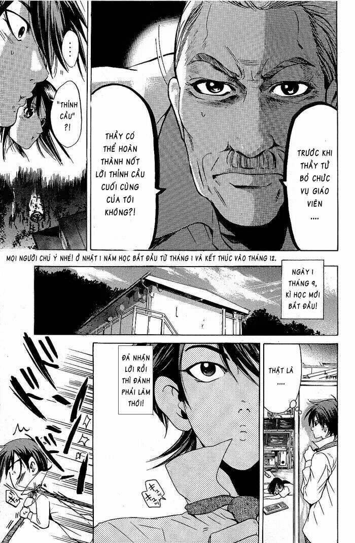 hammer session - thầy giáo tuyệt chiêu chapter 70 14