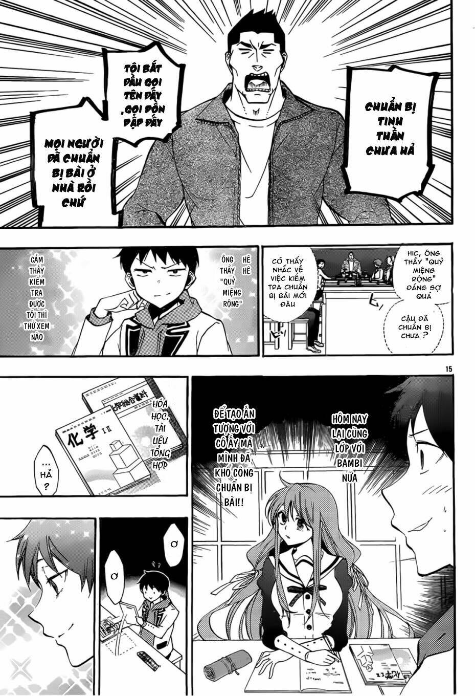 kami-sama drop chapter 9 17