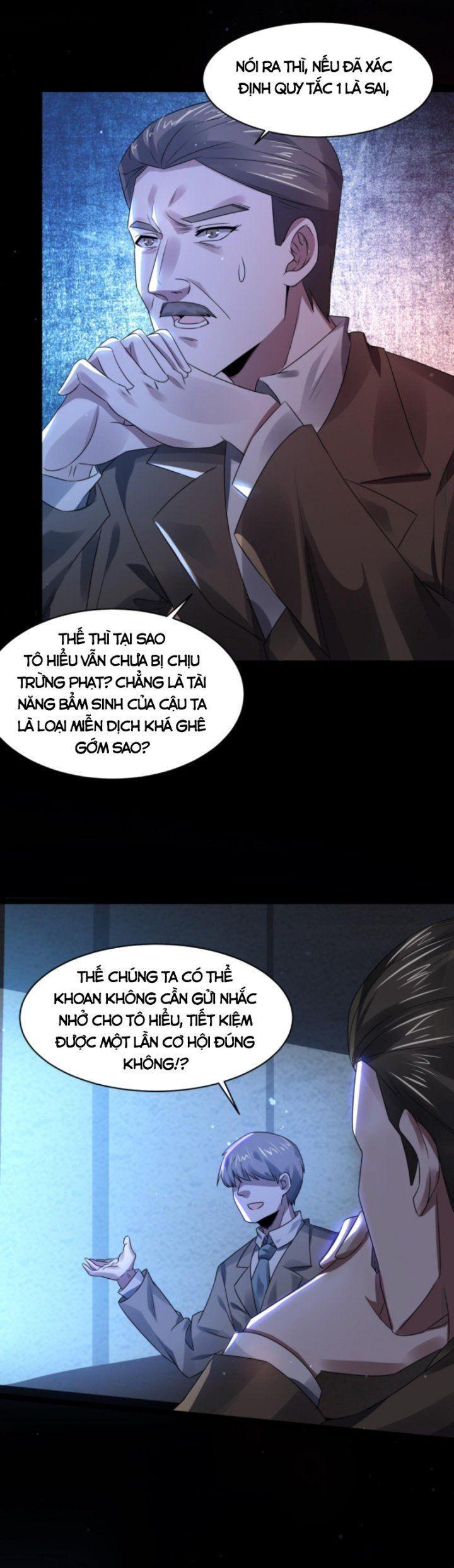 quy tắc quái gở: mở màn hóa thân thành chiến thần thích gây chuyện chapter 2 12