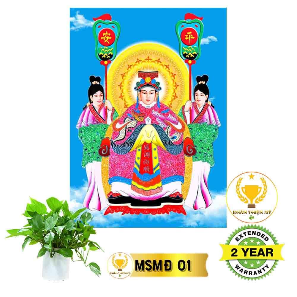 Tranh điện Mẹ Sanh Mẹ Độ