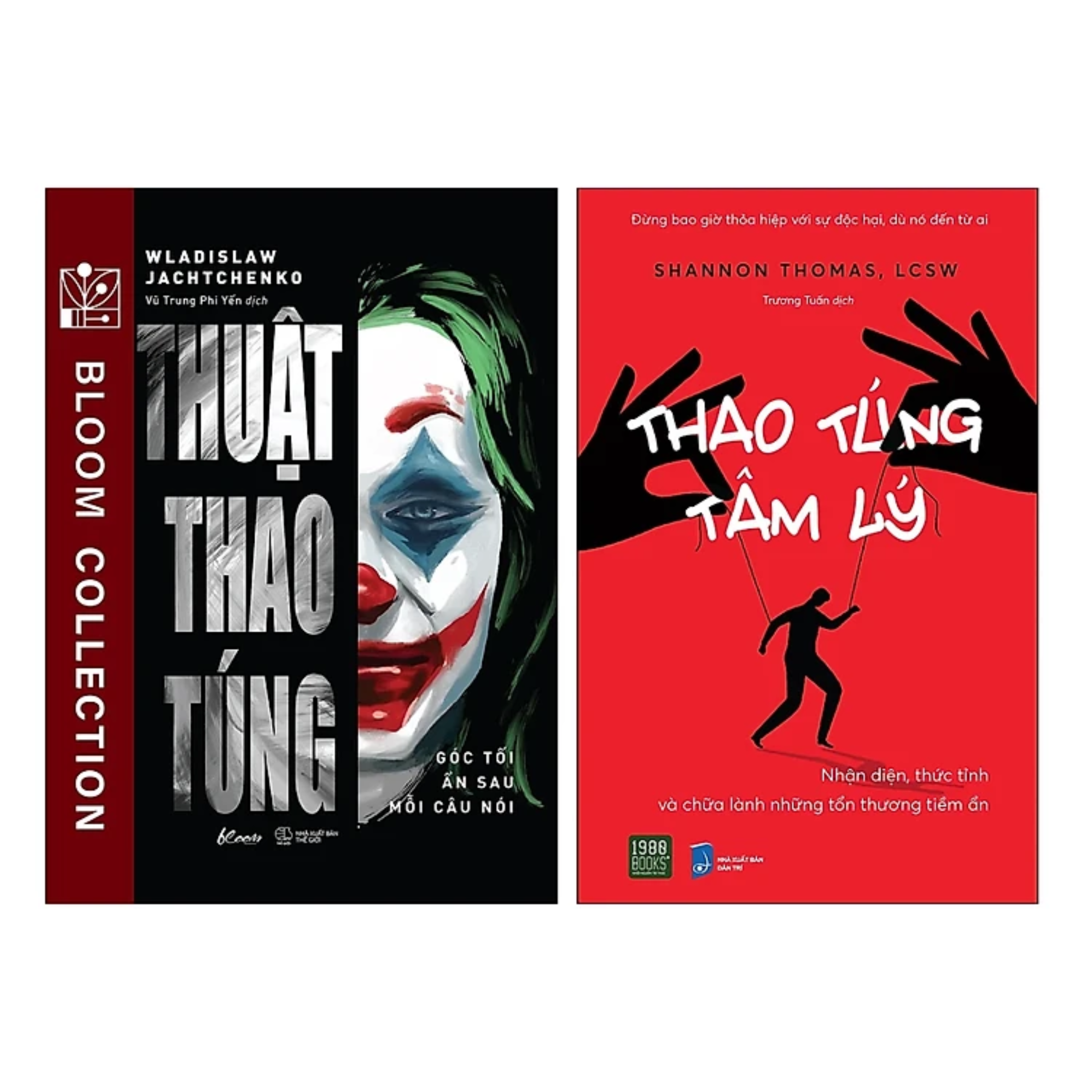 Combo 2 Cuốn Sách Tâm Lý Học: Thuật Thao Túng - Góc Tối Ẩn Sau Mỗi Câu Nói + Thao Túng Tâm Lý