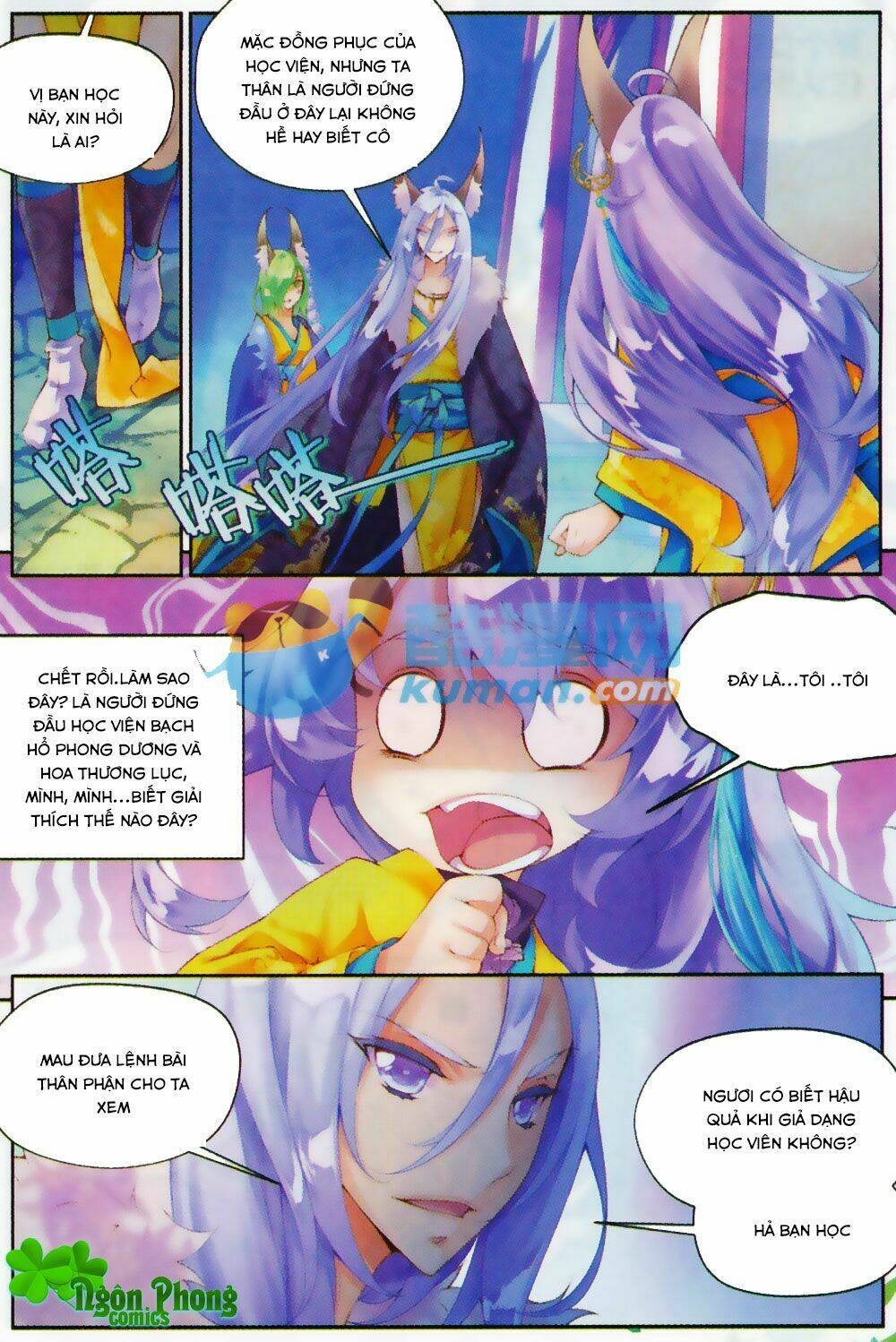 thu la chapter 21 13