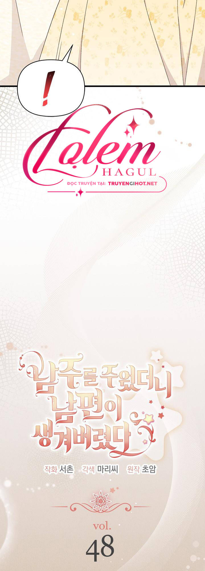 Tôi Đã Có Chồng Sau Khi Nhặt Được Nam Chính chapter 48.1 13